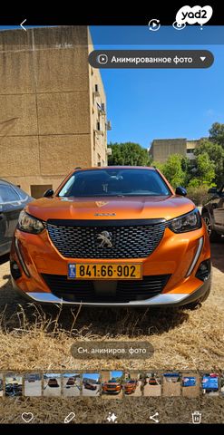 מודעת רכב פיג'ו 2008