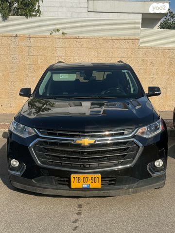 מודעת רכב שברולט טראוורס