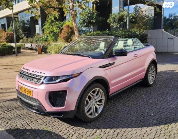 מודעת רכב לנד רובר ריינג' רובר