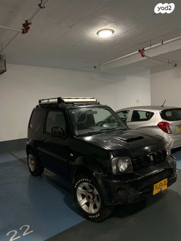 מודעת רכב סוזוקי ג'ימני