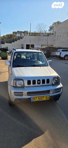 מודעת רכב סוזוקי ג'ימני