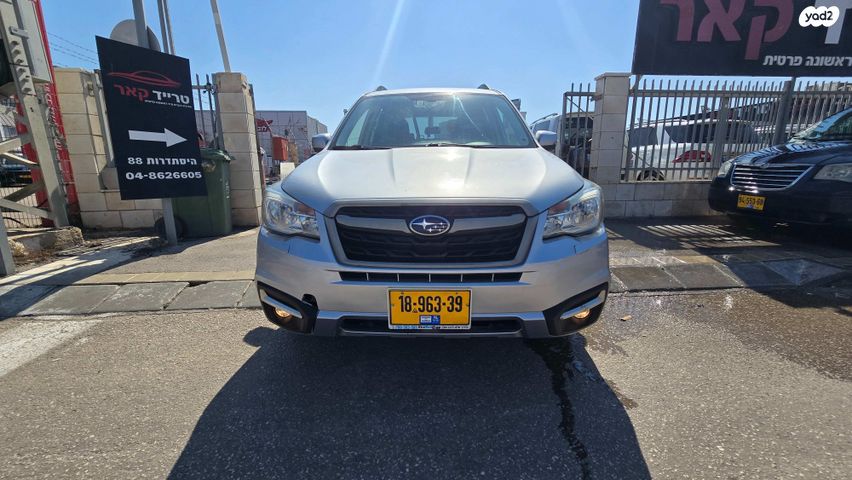 מודעת רכב סובארו פורסטר