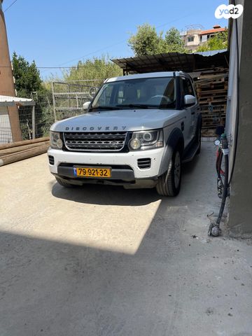 מודעת רכב לנד רובר ריינג' רובר