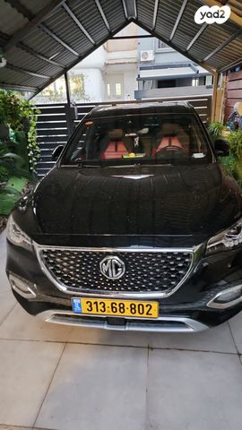 מודעת רכב אם ג'י EHS PHEV