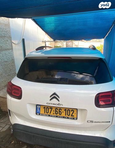 מודעת רכב סיטרואן C5 איירקרוס