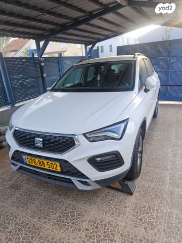 מודעת רכב סיאט אטקה