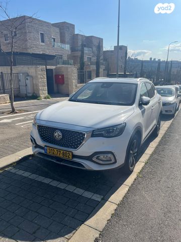 מודעת רכב אם ג'י EHS PHEV