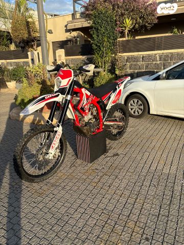 מודעת רכב גאס-גאס EC300