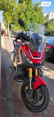 מודעת רכב הונדה ADV 750 H