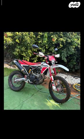 מודעת רכב פאנטיק XEF250