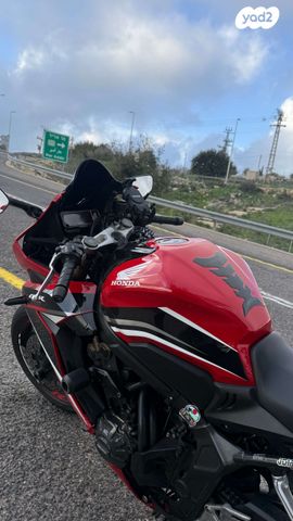 מודעת רכב הונדה CBR650R