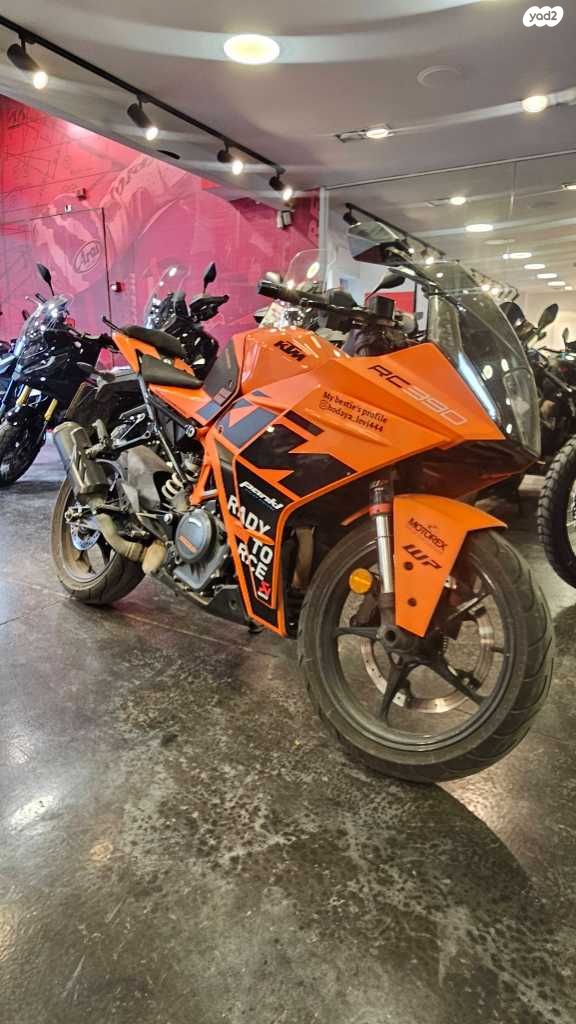 מודעת רכב KTM SuperSport RC 390