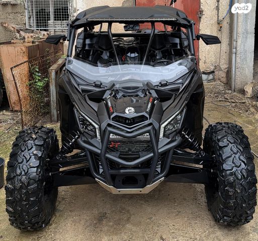 מודעת רכב קאן אם