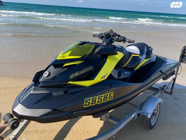 מודעת רכב סידו