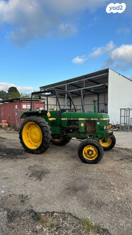 מודעת רכב John Deere