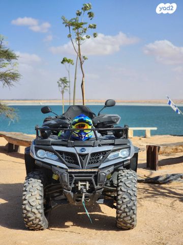 מודעת רכב אחר