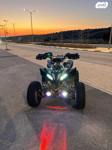 מודעת רכב אחר