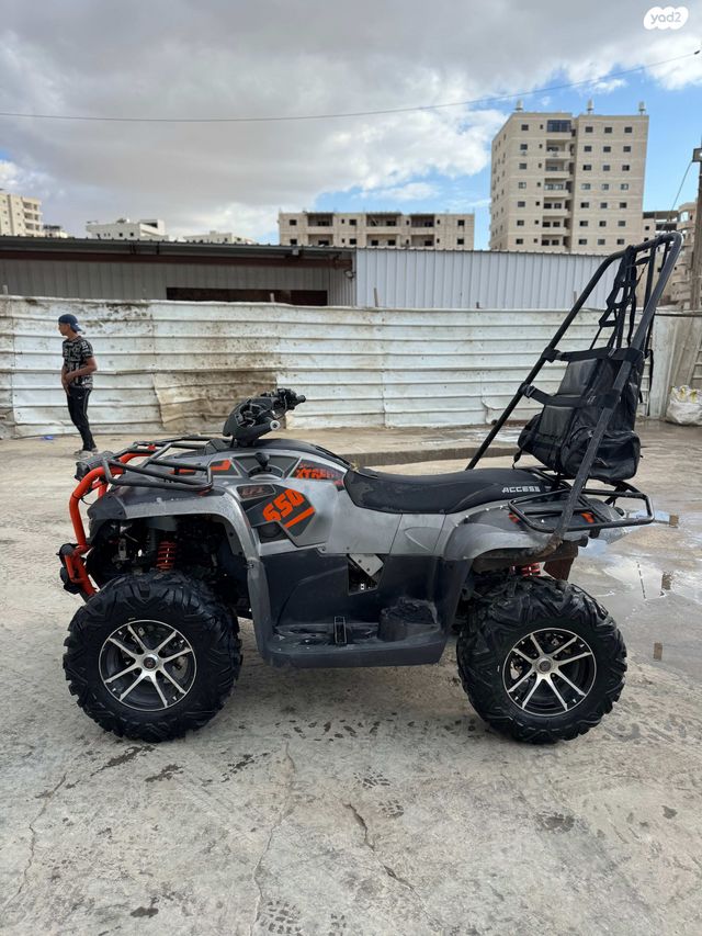 טרקטורון דשא