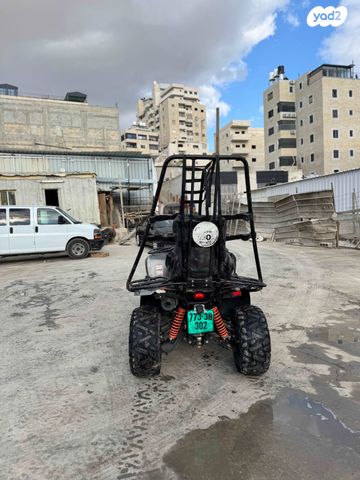 מודעת רכב טרקטורון דשא