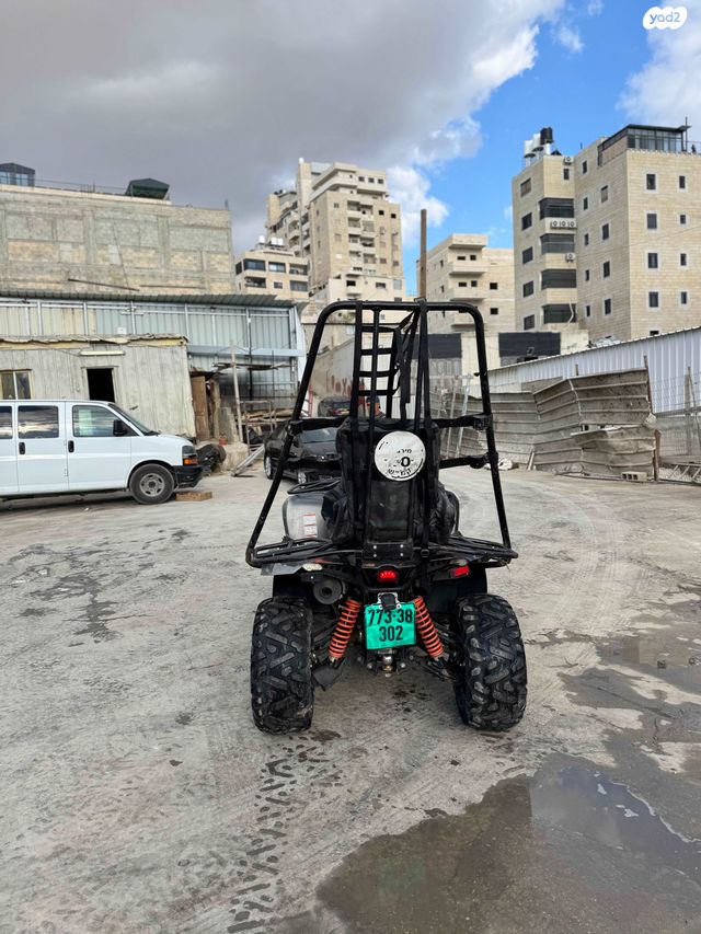 טרקטורון דשא