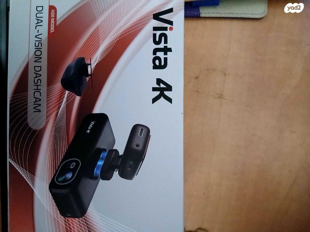 feedItemObj.data.row_1