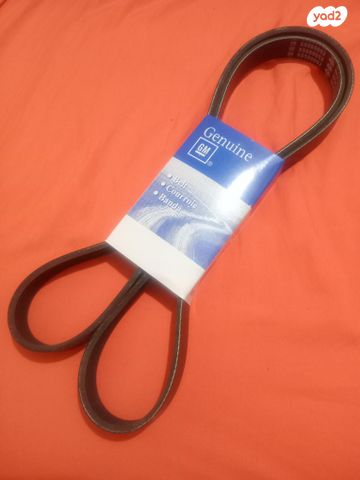 feedItemObj.data.row_1