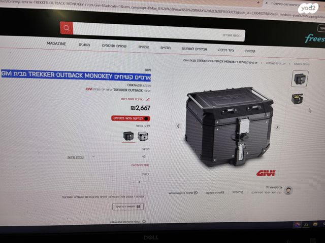 feedItemObj.data.row_1