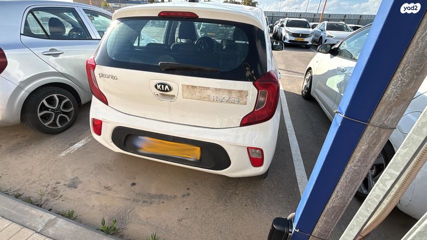 מודעת רכב קיה פיקנטו