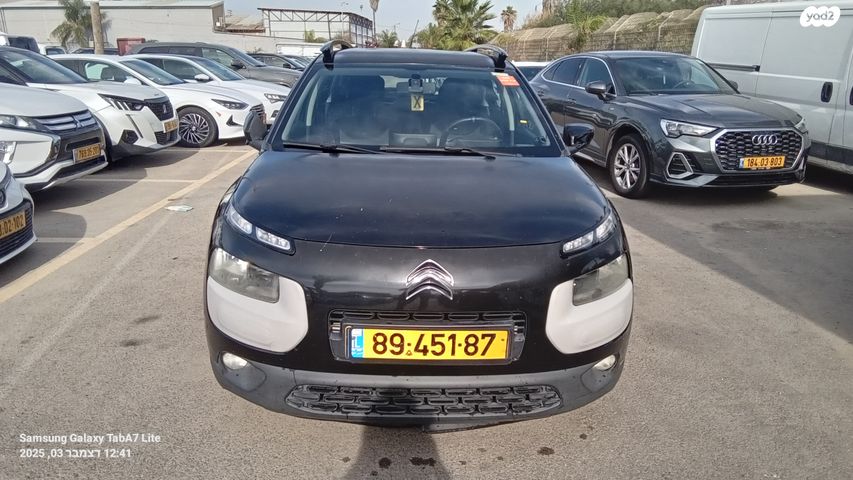 מודעת רכב סיטרואן C4