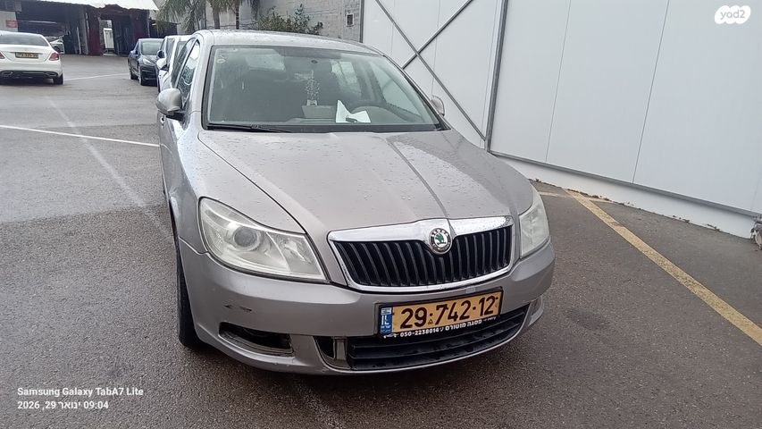 מודעת רכב סקודה אוקטביה
