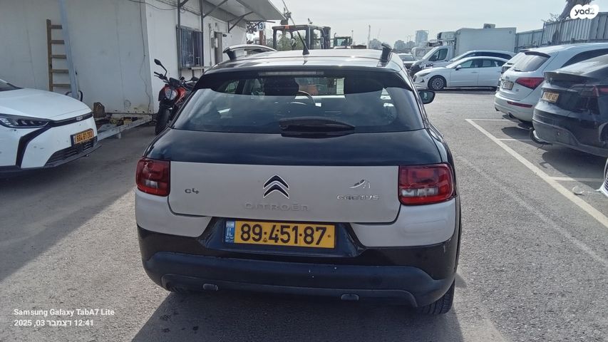 מודעת רכב סיטרואן C4 2