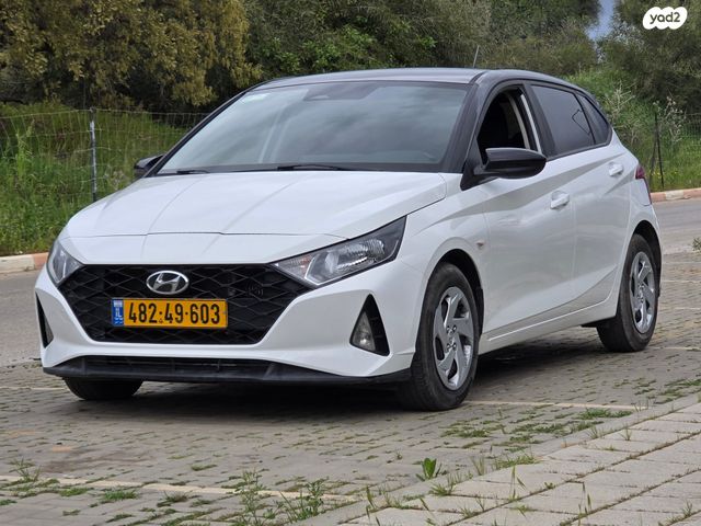 מודעת רכב יונדאי i20