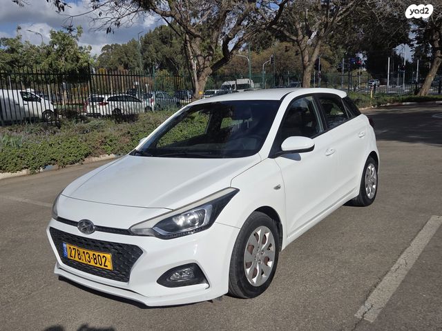 מודעת רכב יונדאי i20