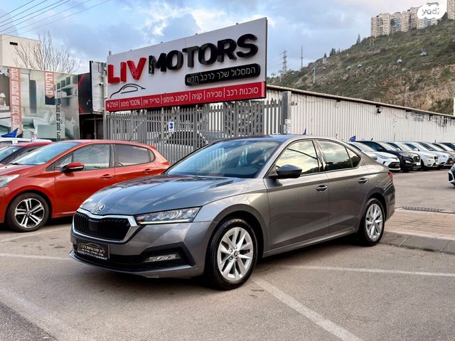 מודעת רכב סקודה אוקטביה