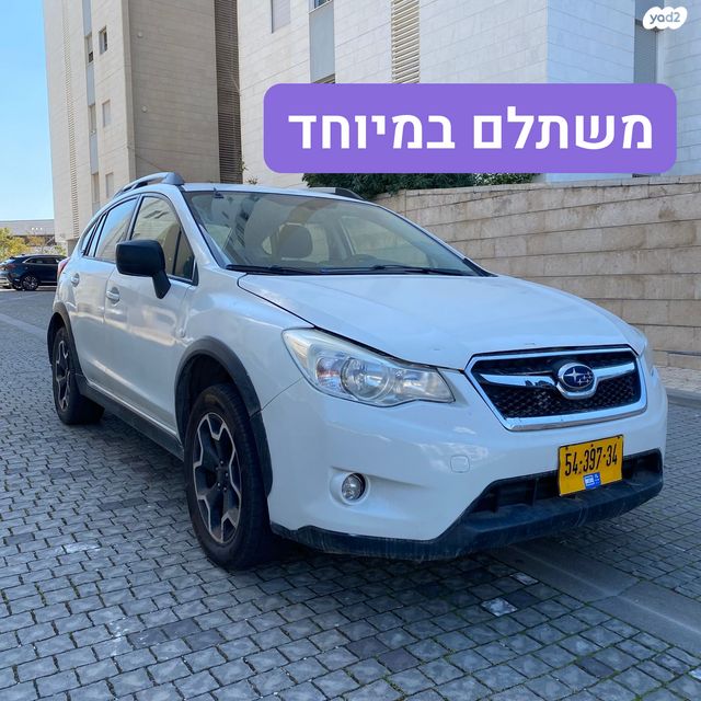 מודעת רכב סובארו XV