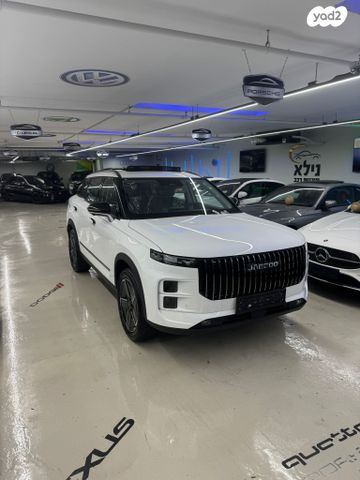 מודעת רכב ג'אקו J7