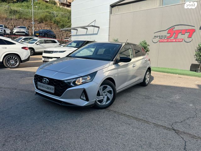מודעת רכב יונדאי i20