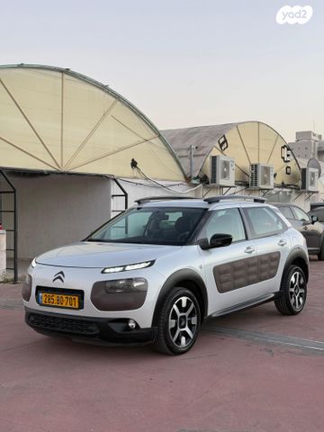 מודעת רכב סיטרואן C4