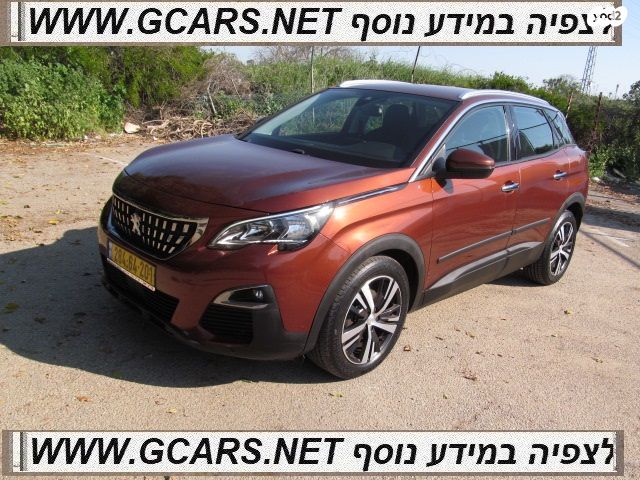 מודעת רכב פיג'ו 3008