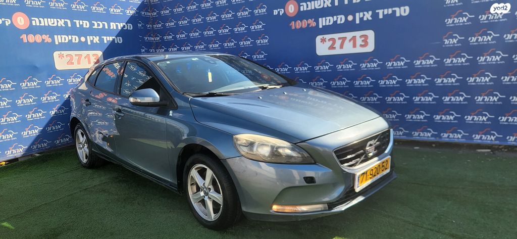 מודעת רכב וולוו V40