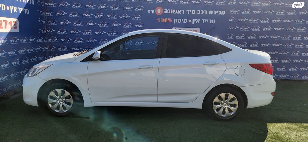מודעת רכב יונדאי אקסנט i25