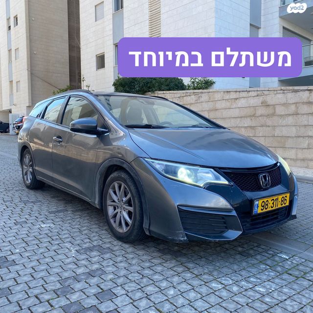 מודעת רכב הונדה סיוויק