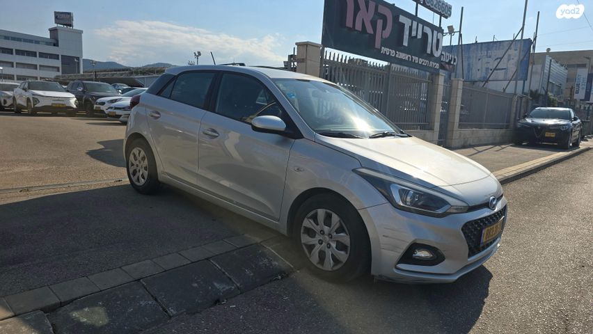 מודעת רכב יונדאי i20