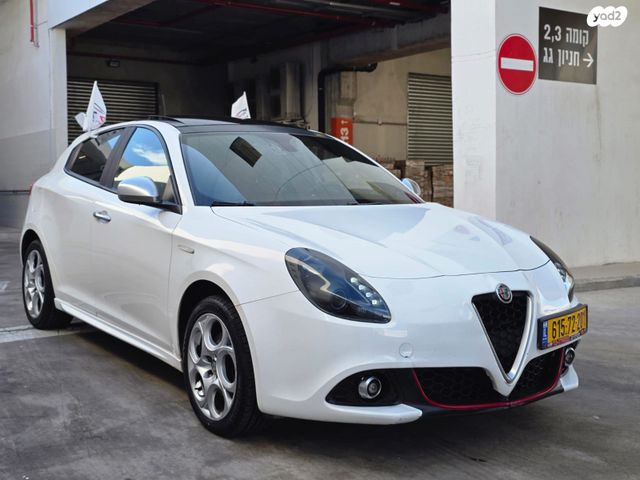 מודעת רכב אלפא רומיאו ג'ולייטה 2