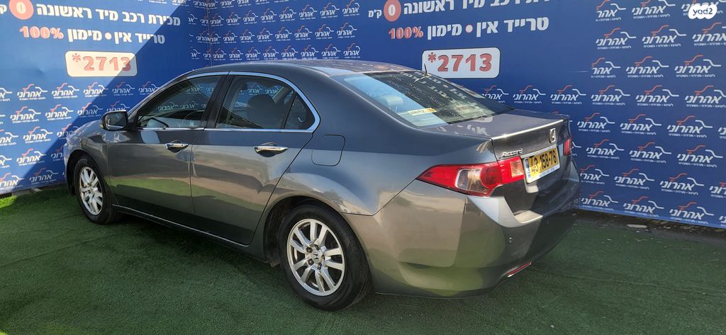 מודעת רכב הונדה אקורד 2