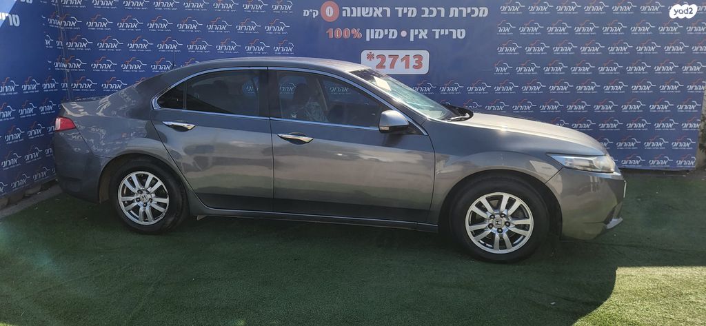 מודעת רכב הונדה אקורד 1