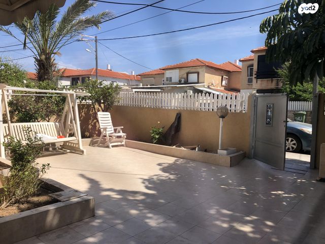 שיבת ציון 46