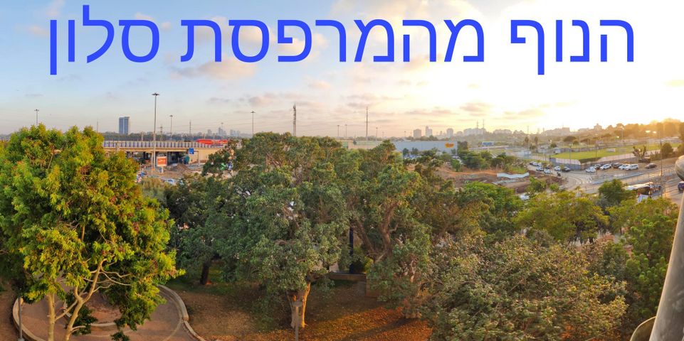 קמינסקה 24