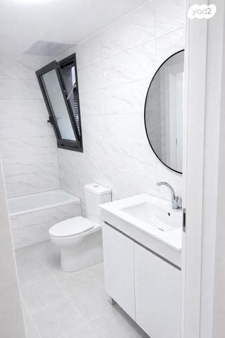 שיר השירים 5