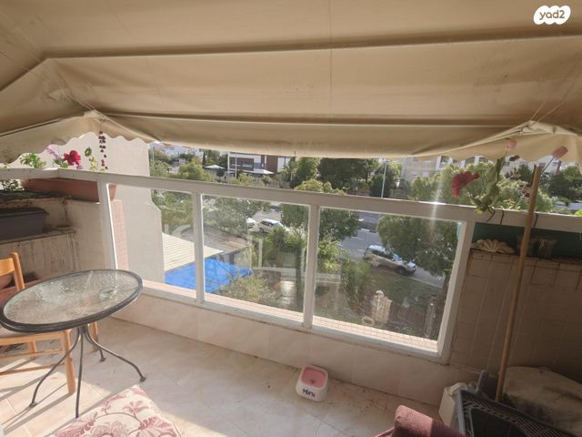 רובע הקריה, הסיטי